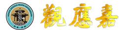 新鄉(xiāng)市鼎昌機(jī)械有限公司